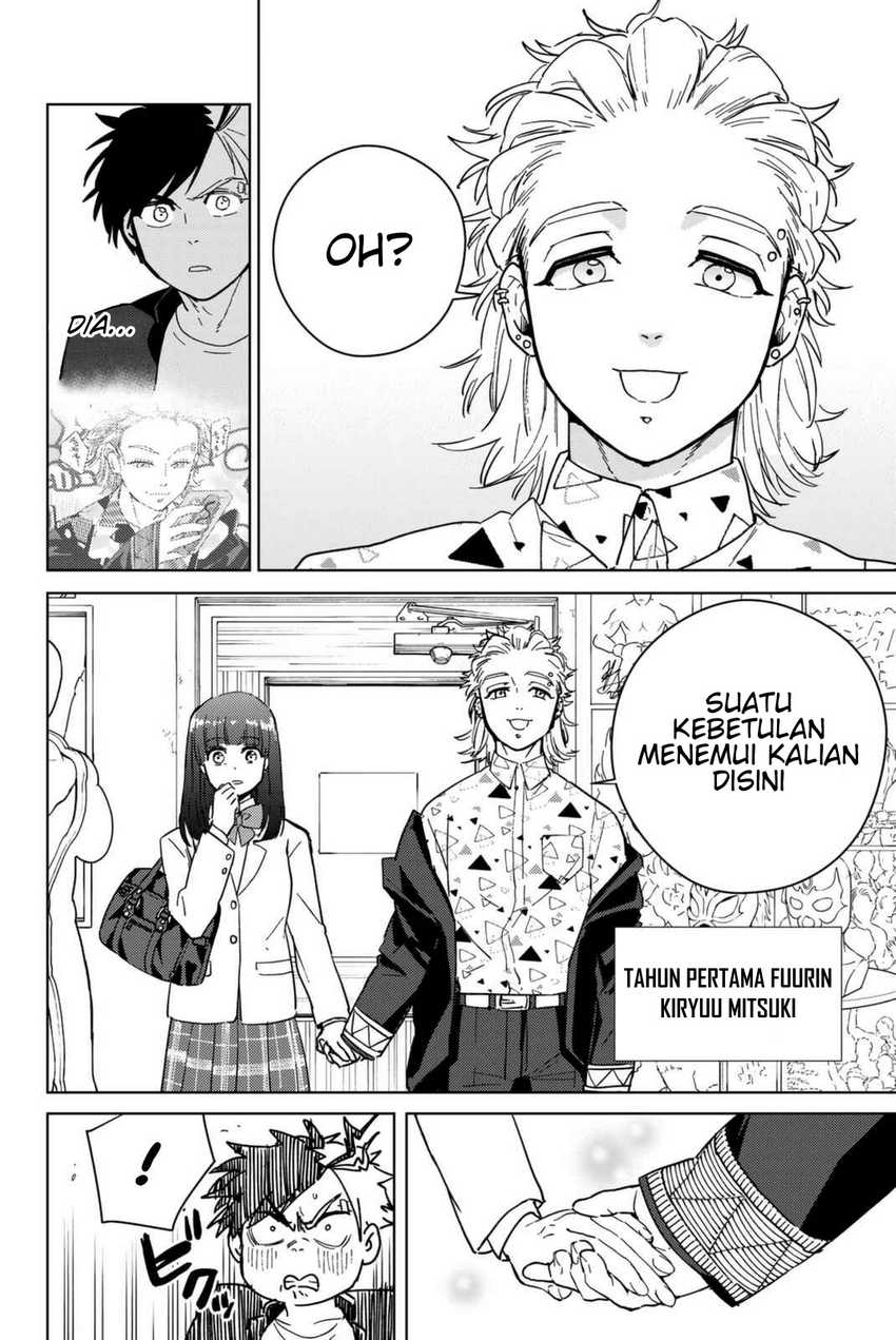 Wind Breaker (NII Satoru) Chapter 32 - halaman 3