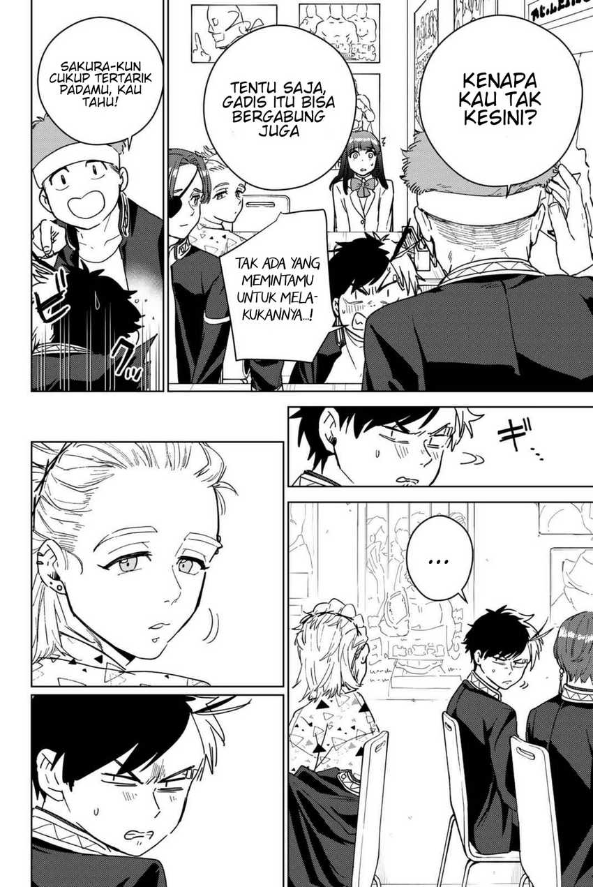 Wind Breaker (NII Satoru) Chapter 32 - halaman 7