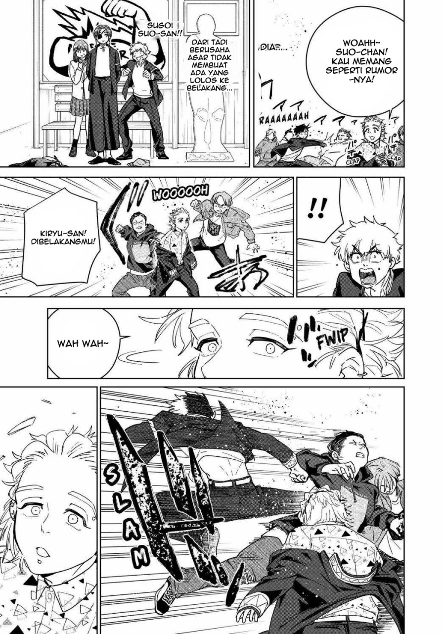 Wind Breaker (NII Satoru) Chapter 33 - halaman 13
