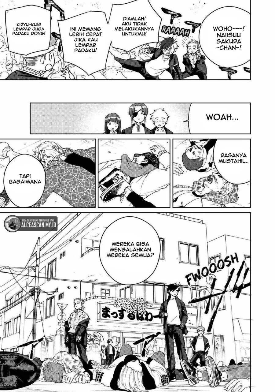 Wind Breaker (NII Satoru) Chapter 33 - halaman 15