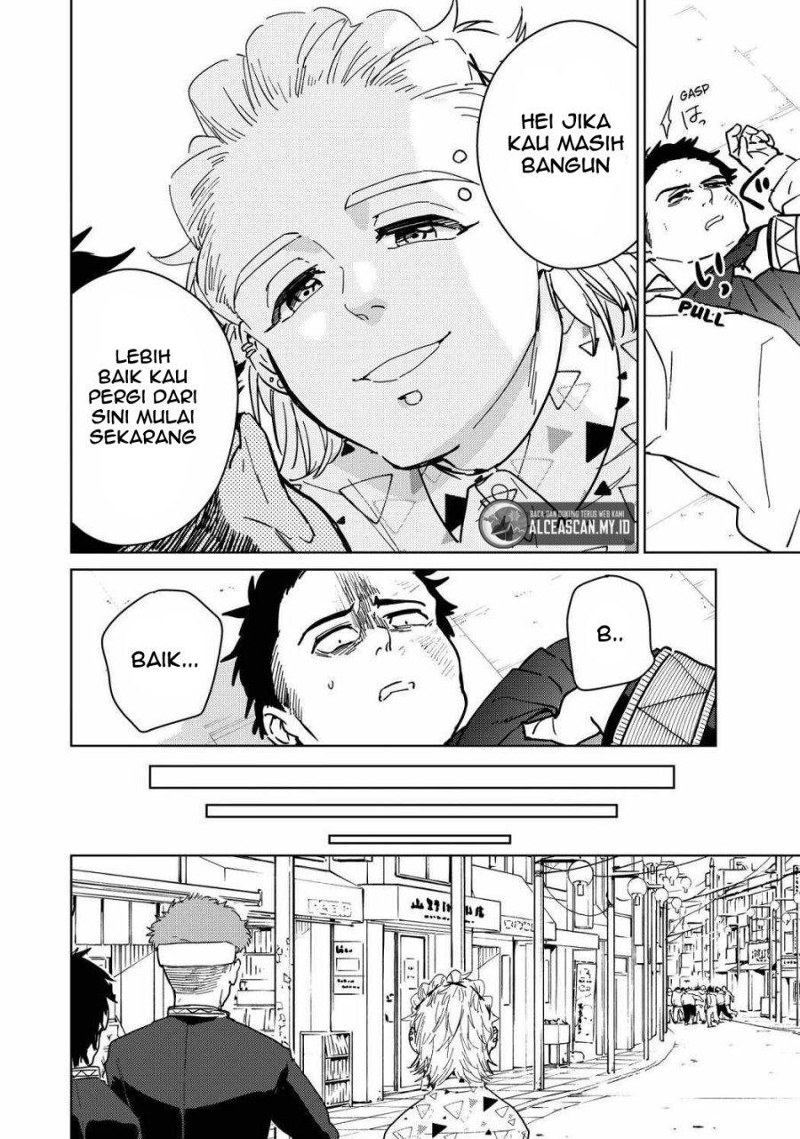 Wind Breaker (NII Satoru) Chapter 33 - halaman 18