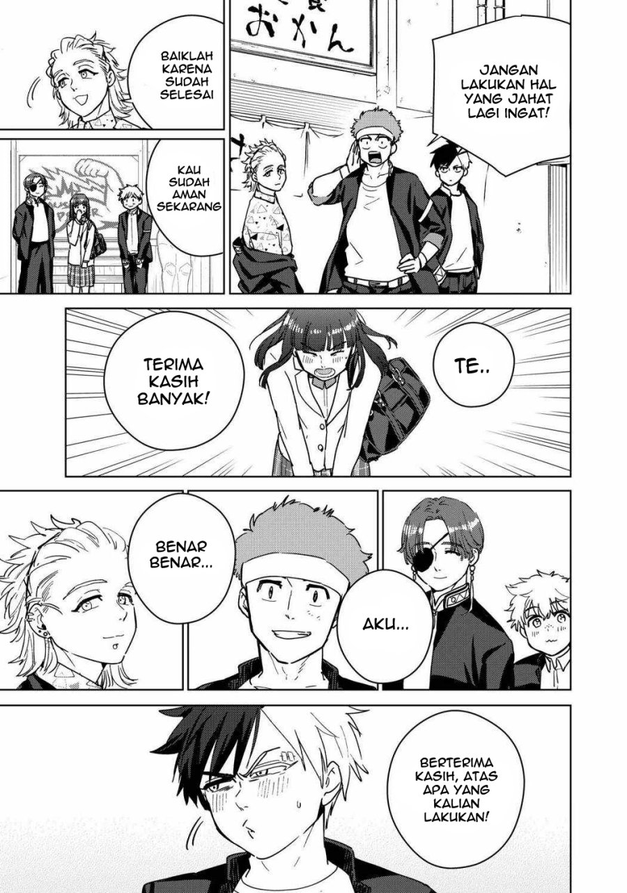 Wind Breaker (NII Satoru) Chapter 33 - halaman 19