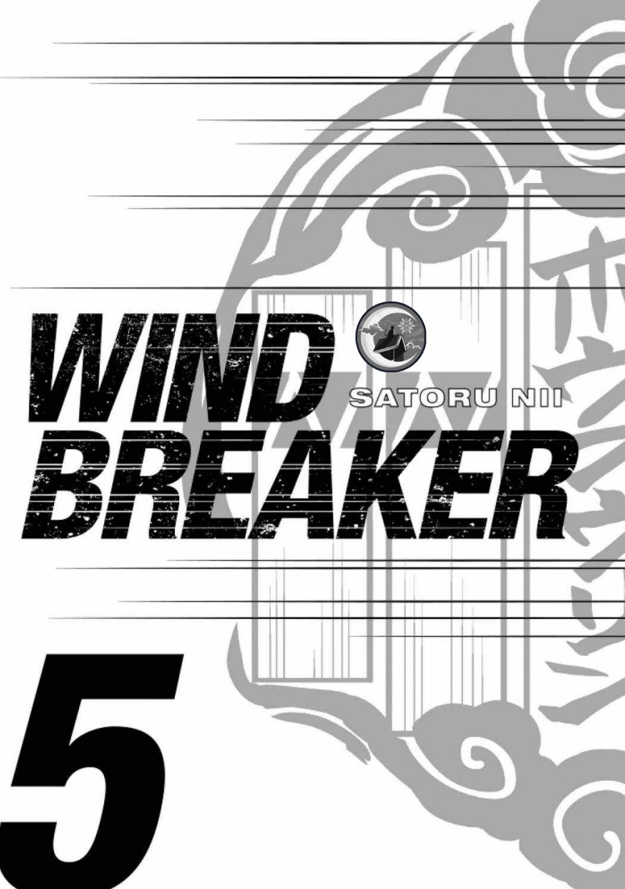 Wind Breaker (NII Satoru) Chapter 33 - halaman 2