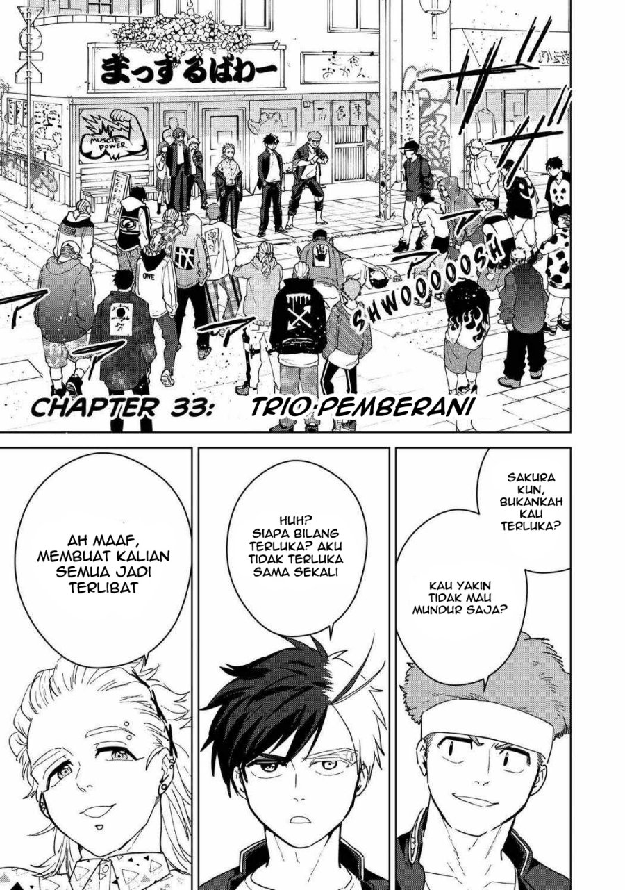 Wind Breaker (NII Satoru) Chapter 33 - halaman 3