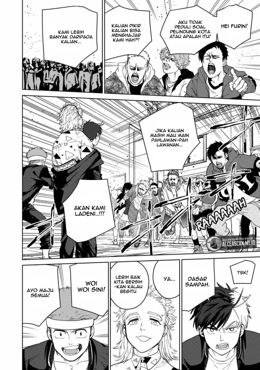 Wind Breaker (NII Satoru) Chapter 33 - halaman 4