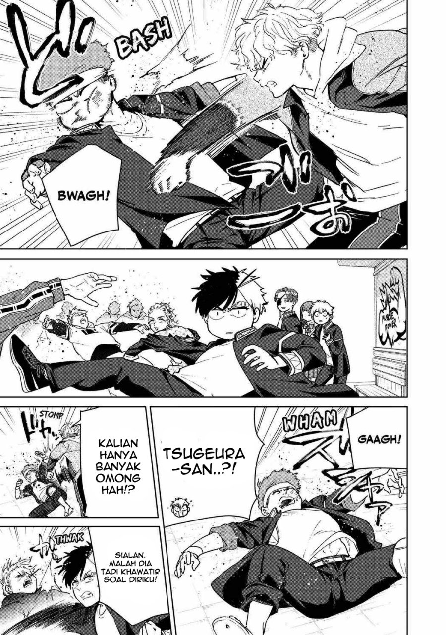 Wind Breaker (NII Satoru) Chapter 33 - halaman 5