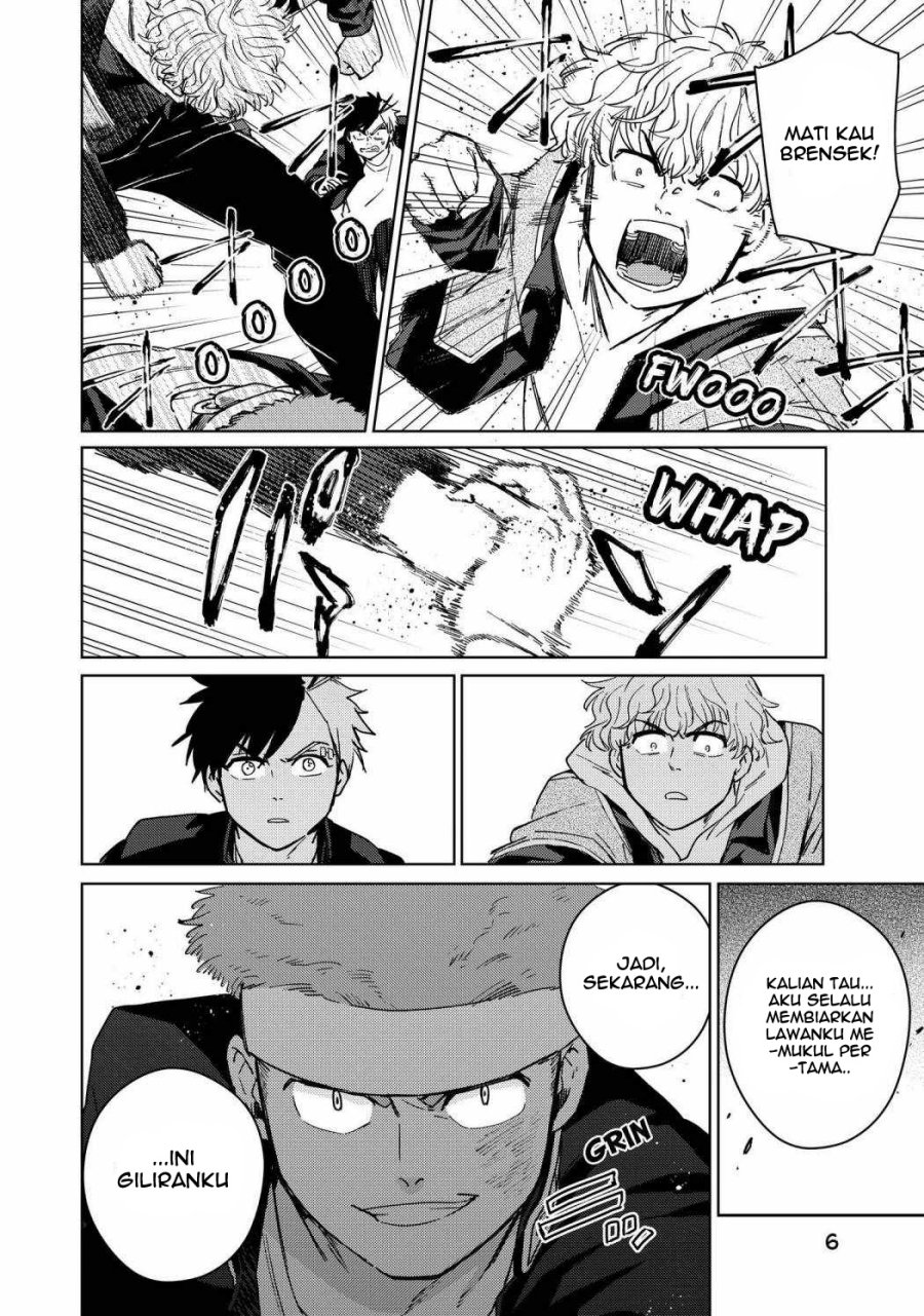 Wind Breaker (NII Satoru) Chapter 33 - halaman 6