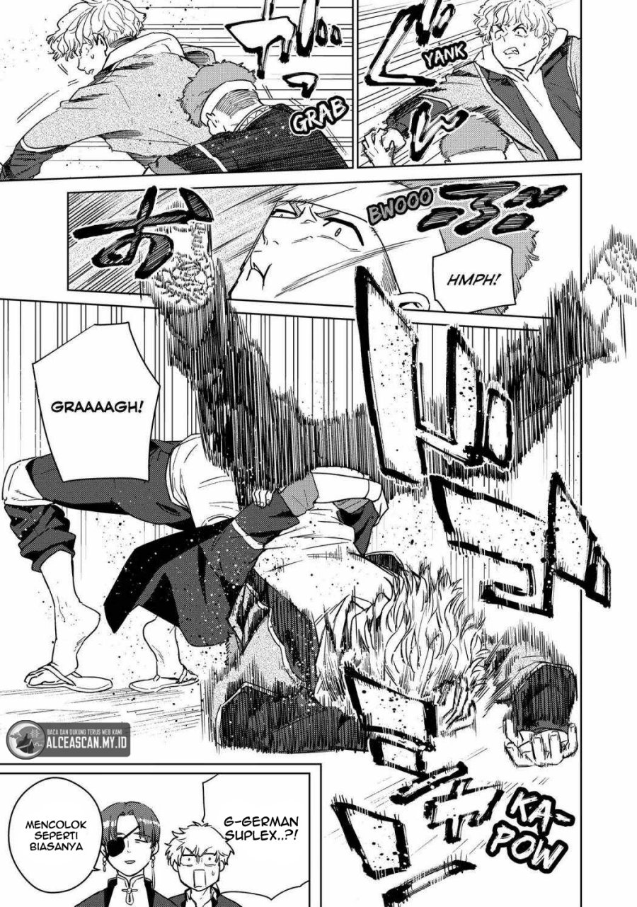 Wind Breaker (NII Satoru) Chapter 33 - halaman 7
