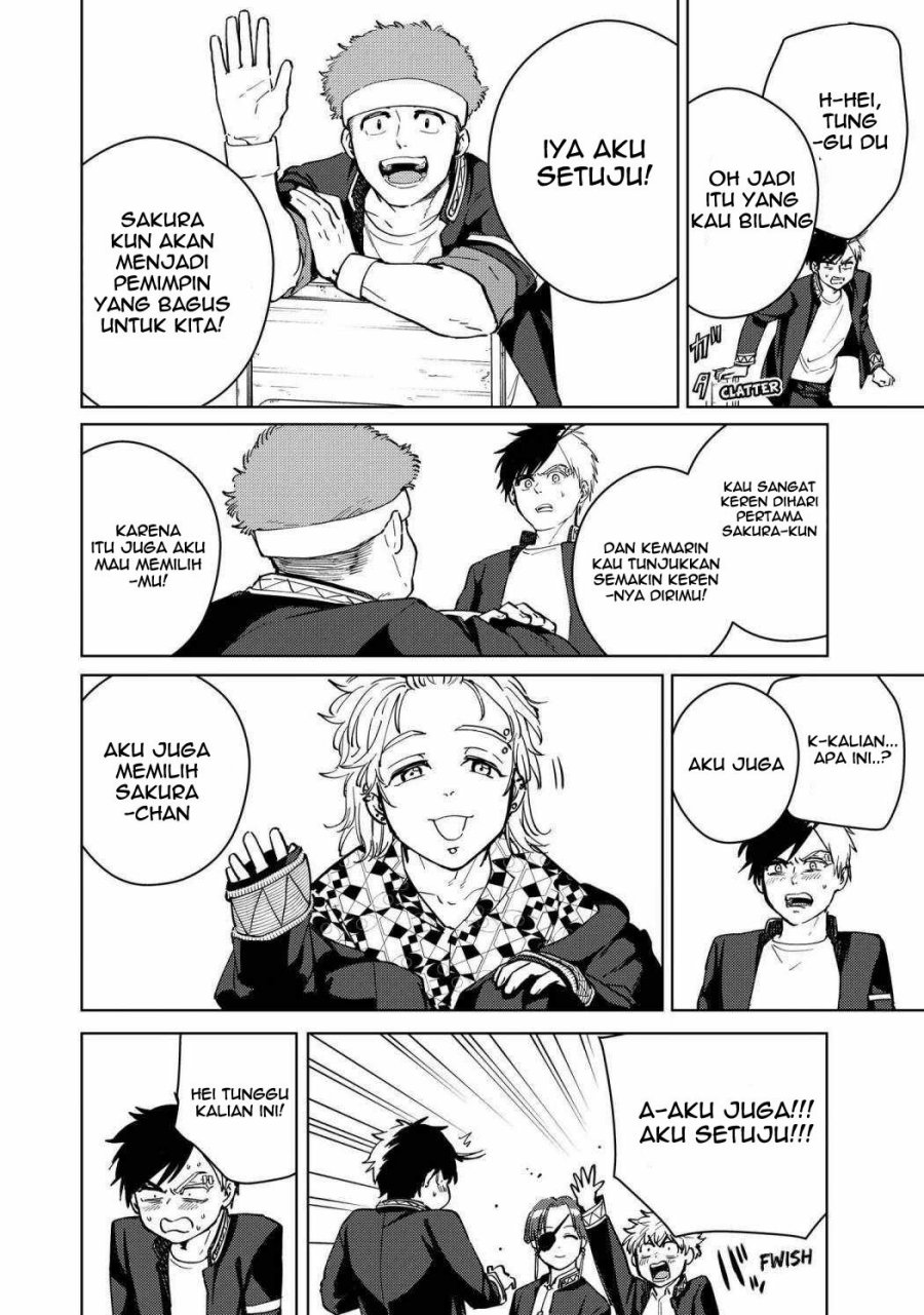 Wind Breaker (NII Satoru) Chapter 34 - halaman 13