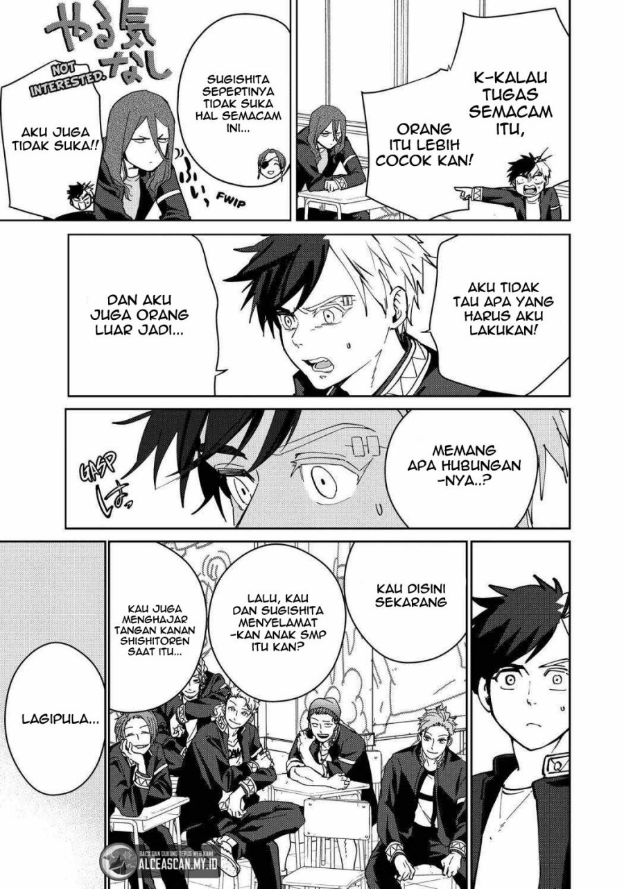 Wind Breaker (NII Satoru) Chapter 34 - halaman 14