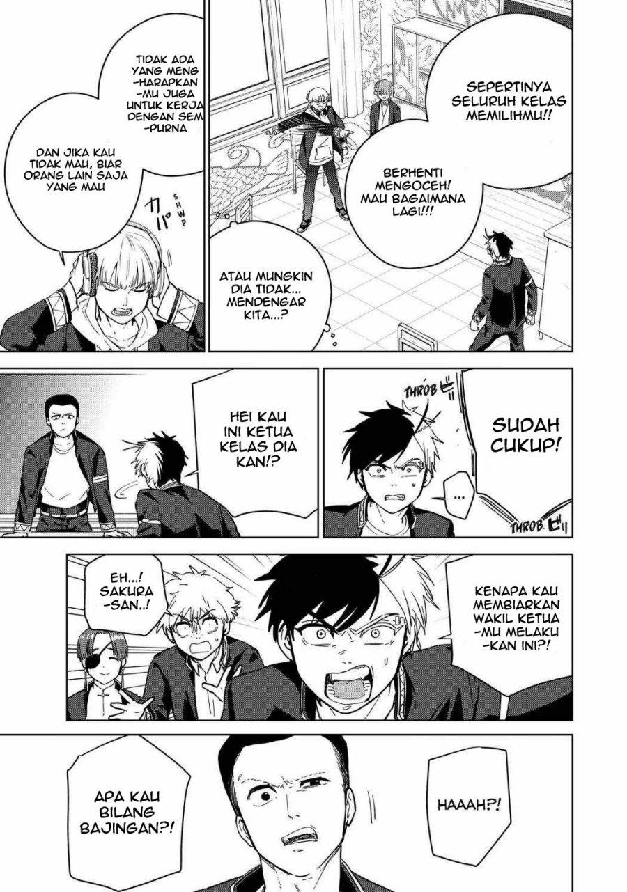 Wind Breaker (NII Satoru) Chapter 34 - halaman 20