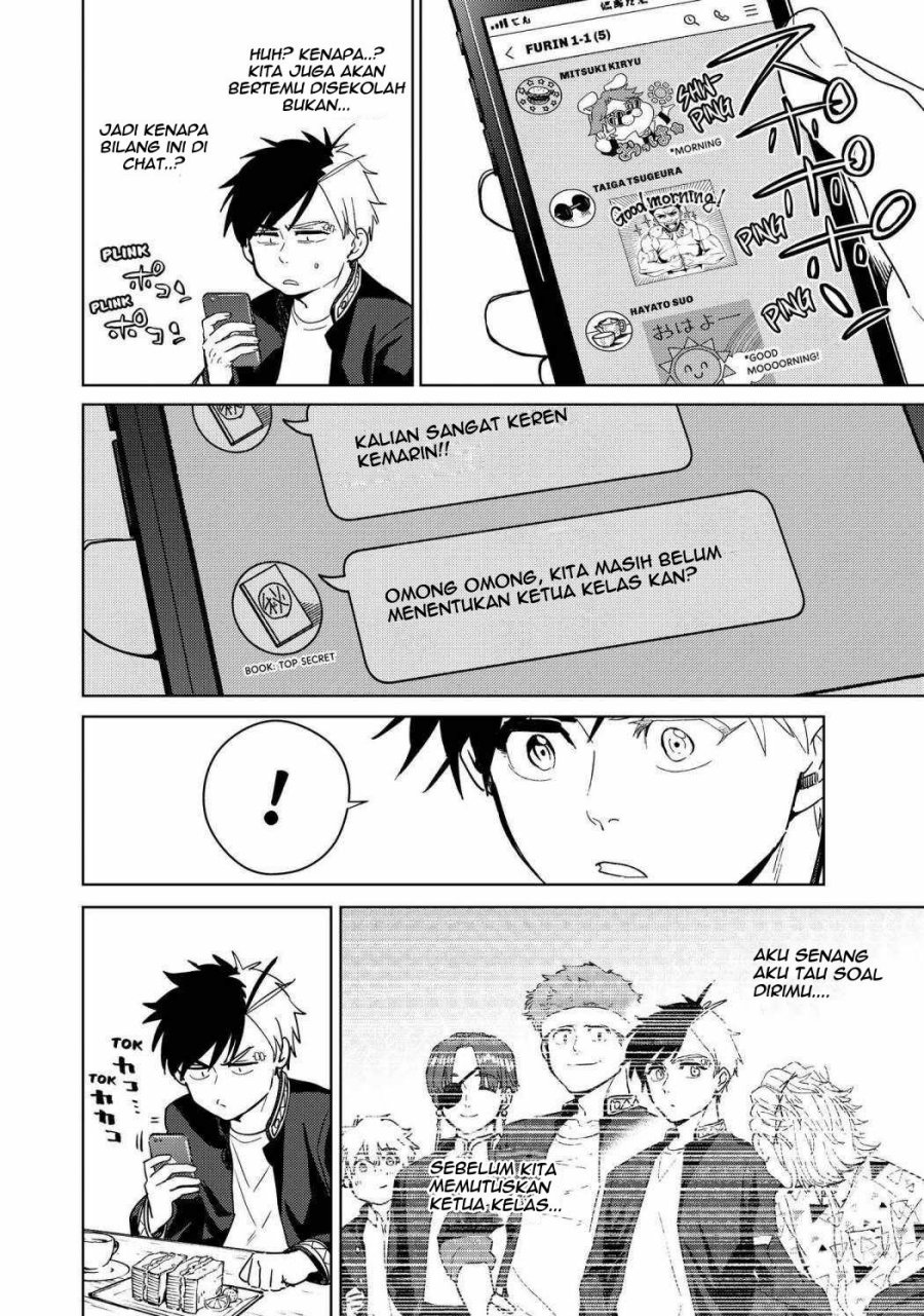 Wind Breaker (NII Satoru) Chapter 34 - halaman 5
