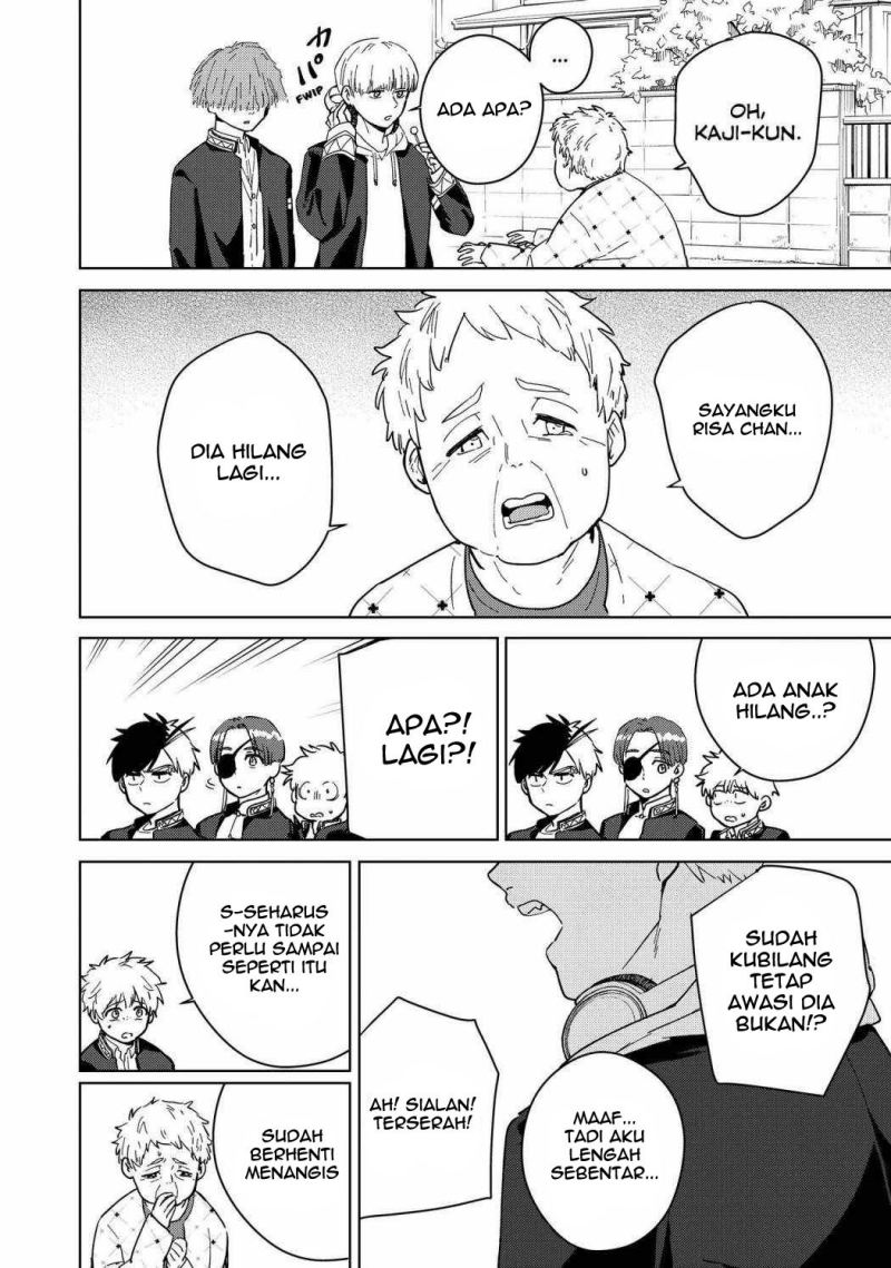 Wind Breaker (NII Satoru) Chapter 35 - halaman 11