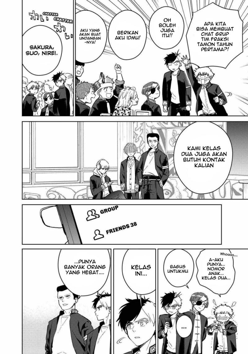 Wind Breaker (NII Satoru) Chapter 35 - halaman 7