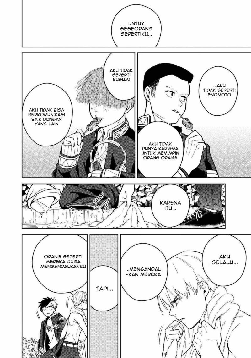 Wind Breaker (NII Satoru) Chapter 36 - halaman 17