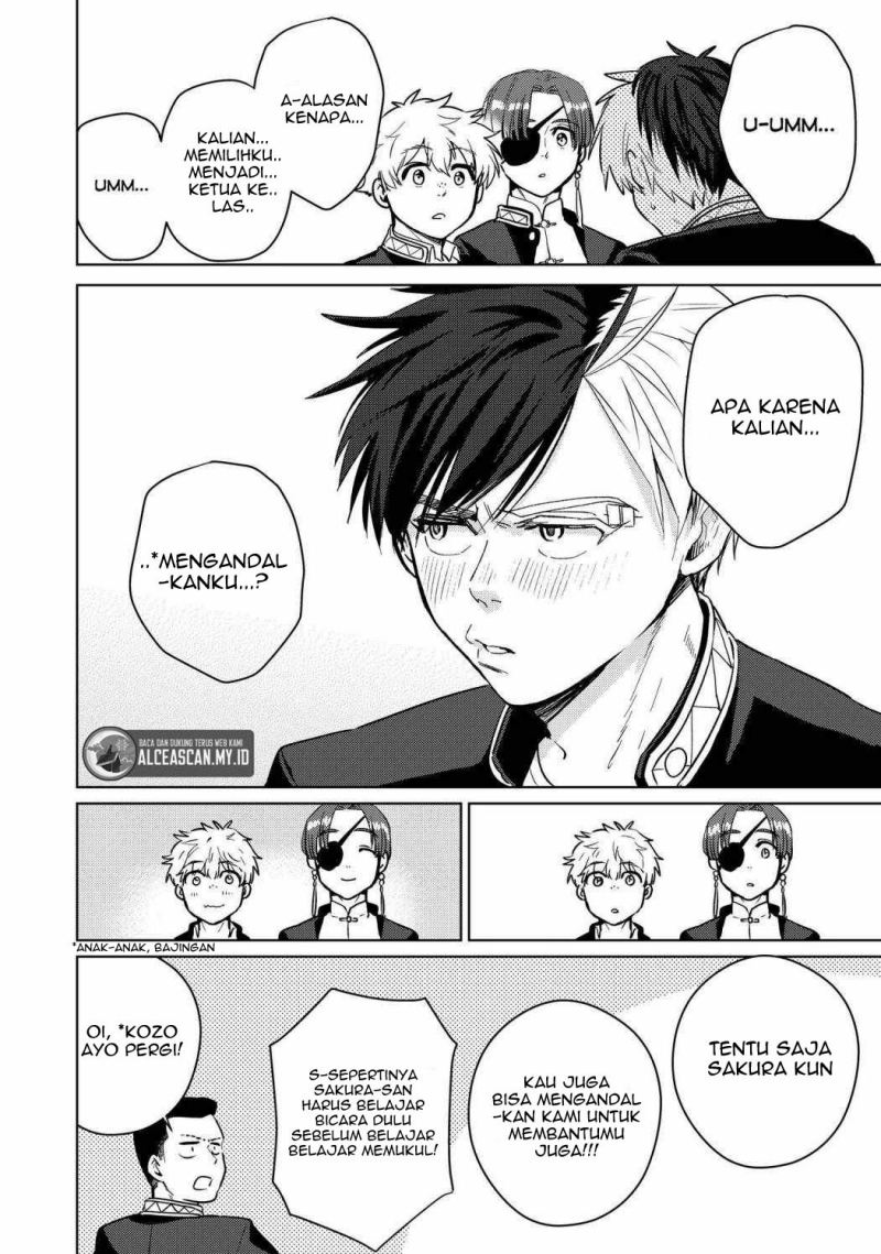 Wind Breaker (NII Satoru) Chapter 36 - halaman 21