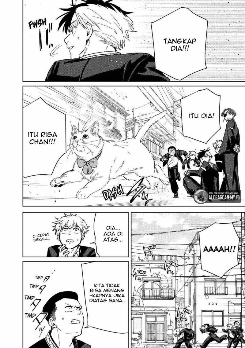 Wind Breaker (NII Satoru) Chapter 36 - halaman 3