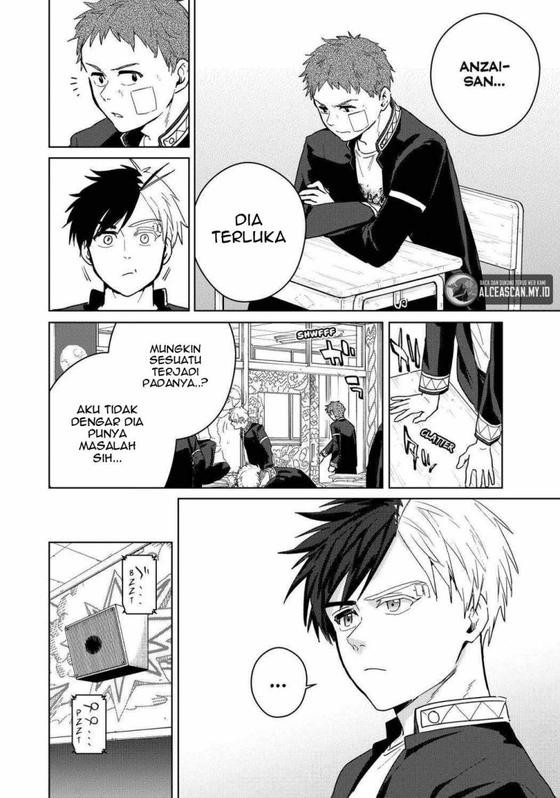 Wind Breaker (NII Satoru) Chapter 37 - halaman 12