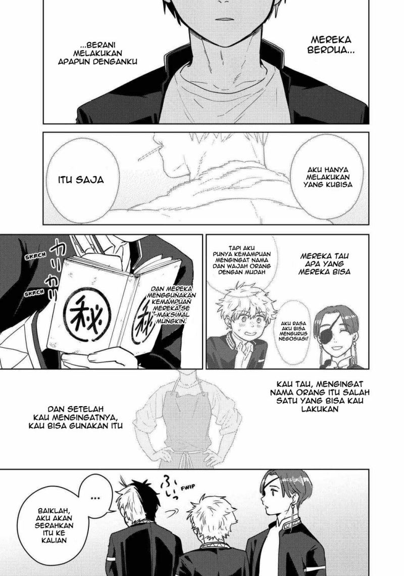 Wind Breaker (NII Satoru) Chapter 37 - halaman 19