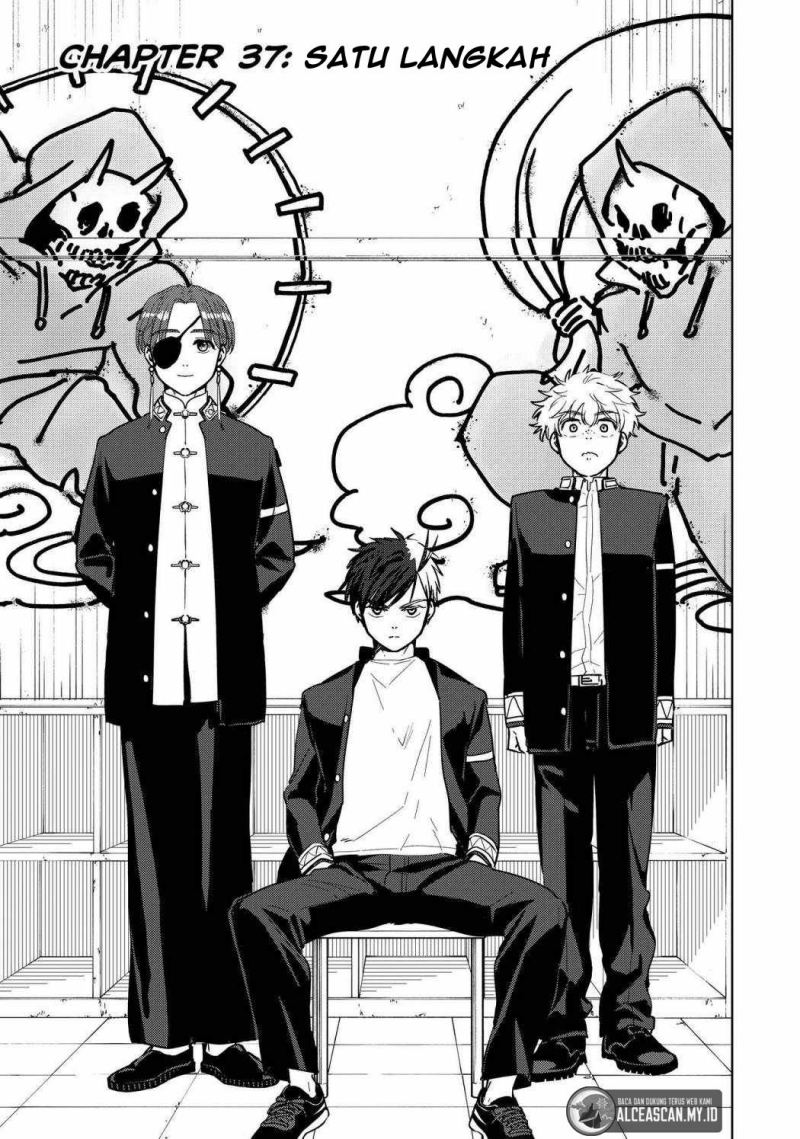 Wind Breaker (NII Satoru) Chapter 37 - halaman 3