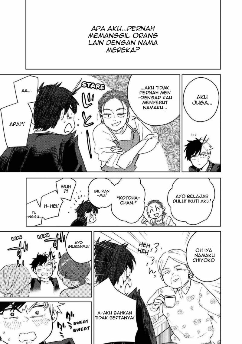 Wind Breaker (NII Satoru) Chapter 37 - halaman 9