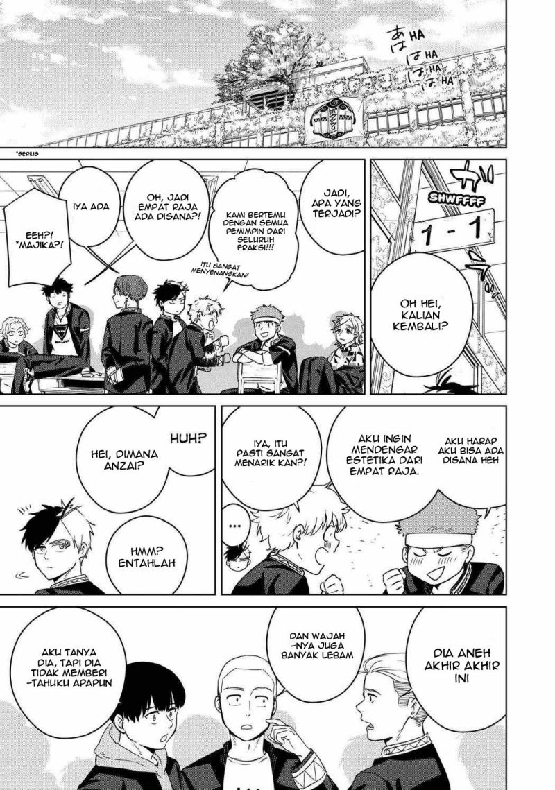 Wind Breaker (NII Satoru) Chapter 38 - halaman 14