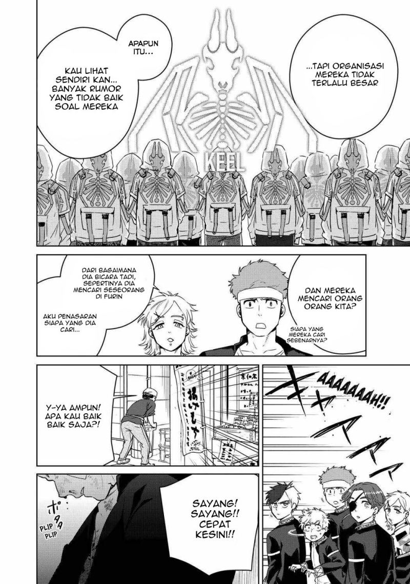Wind Breaker (NII Satoru) Chapter 38 - halaman 19