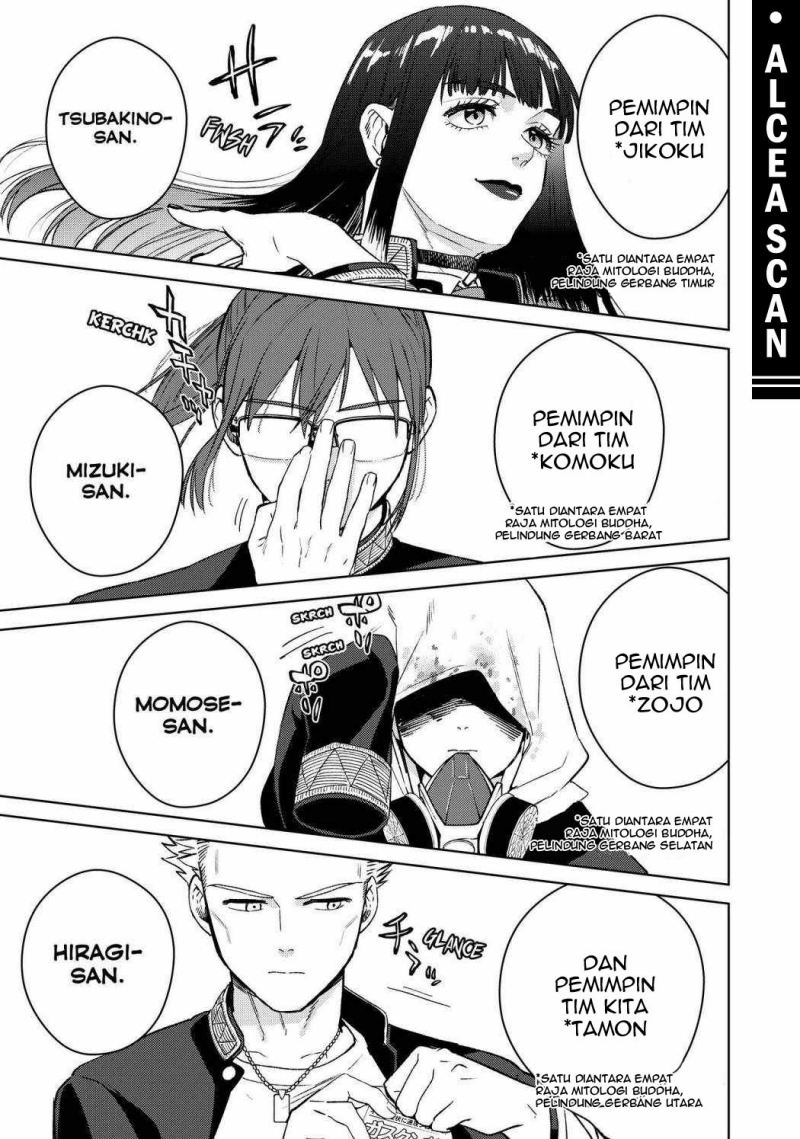 Wind Breaker (NII Satoru) Chapter 38 - halaman 4