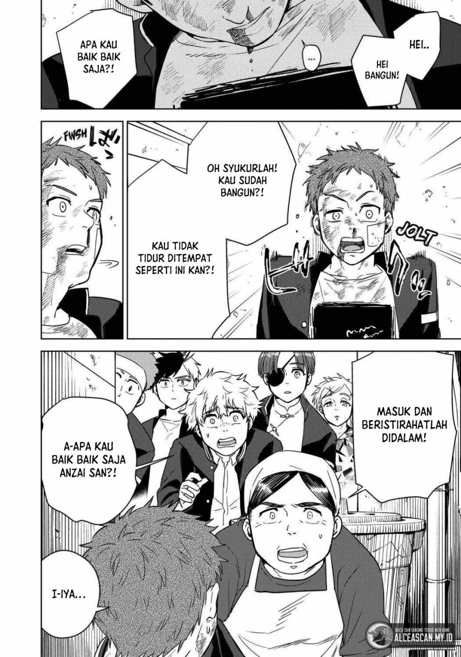 Wind Breaker (NII Satoru) Chapter 39 - halaman 3