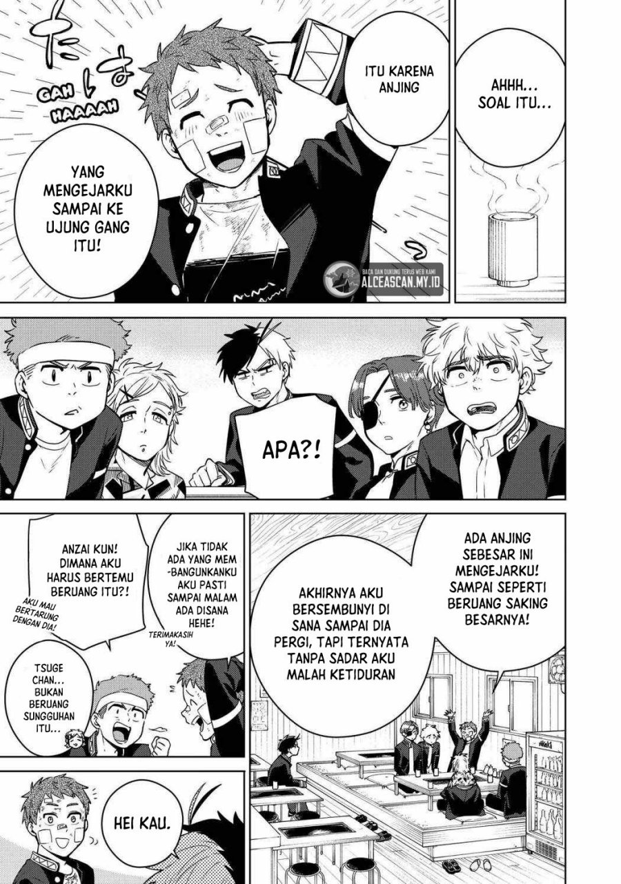 Wind Breaker (NII Satoru) Chapter 39 - halaman 4