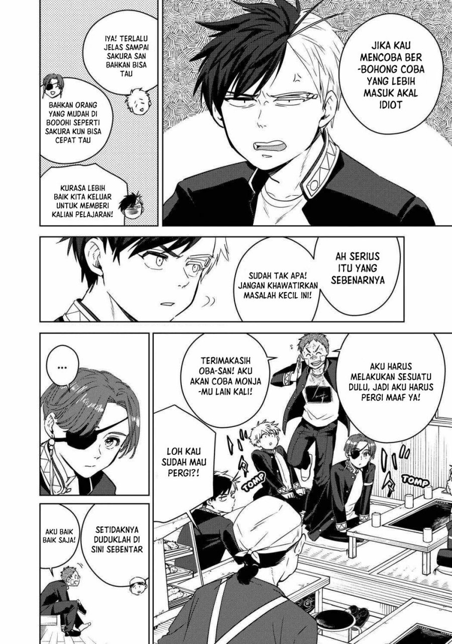 Wind Breaker (NII Satoru) Chapter 39 - halaman 5