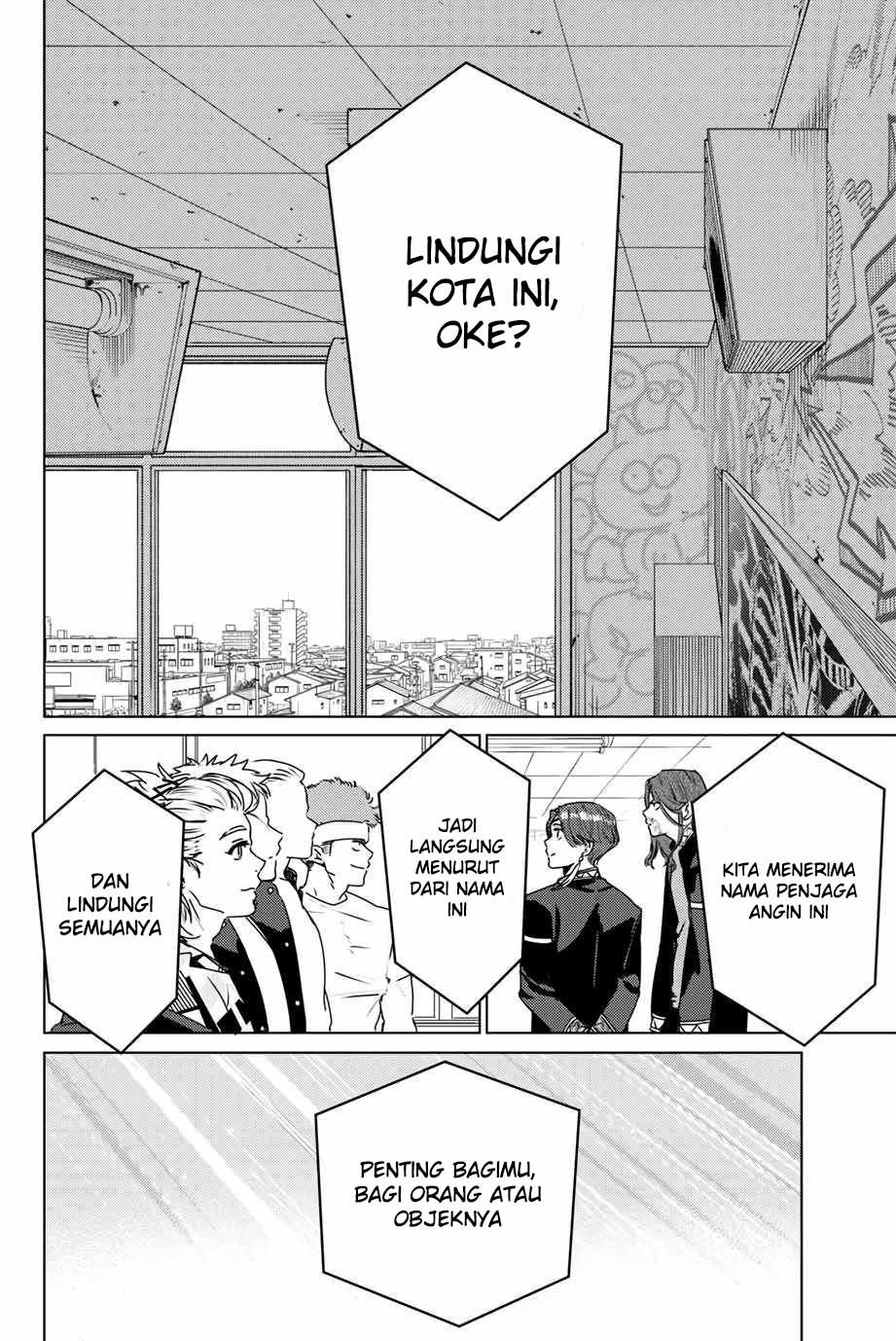 Wind Breaker (NII Satoru) Chapter 4 - halaman 11