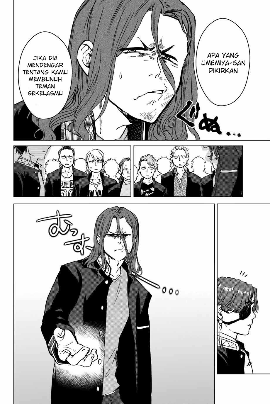 Wind Breaker (NII Satoru) Chapter 4 - halaman 15