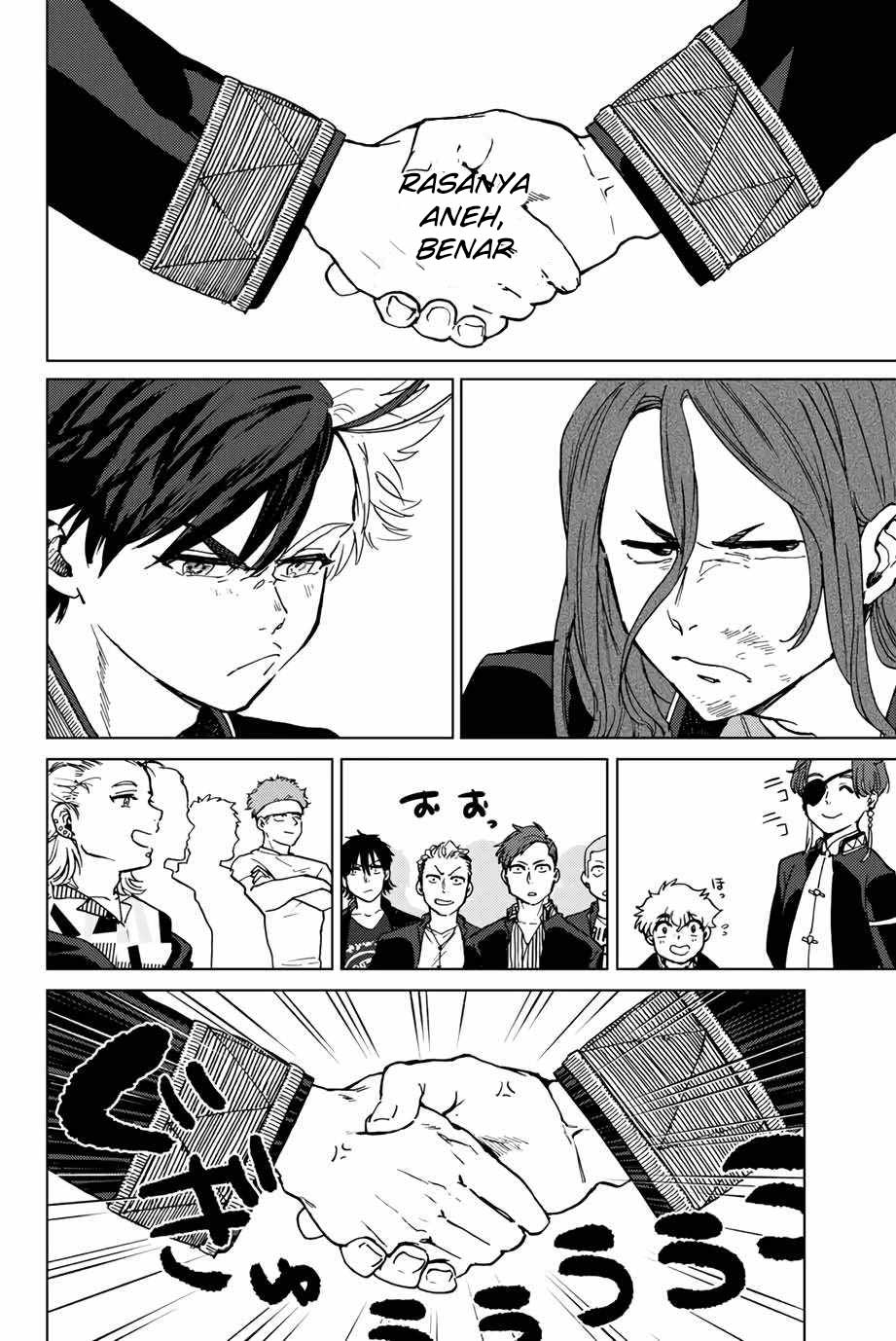 Wind Breaker (NII Satoru) Chapter 4 - halaman 17