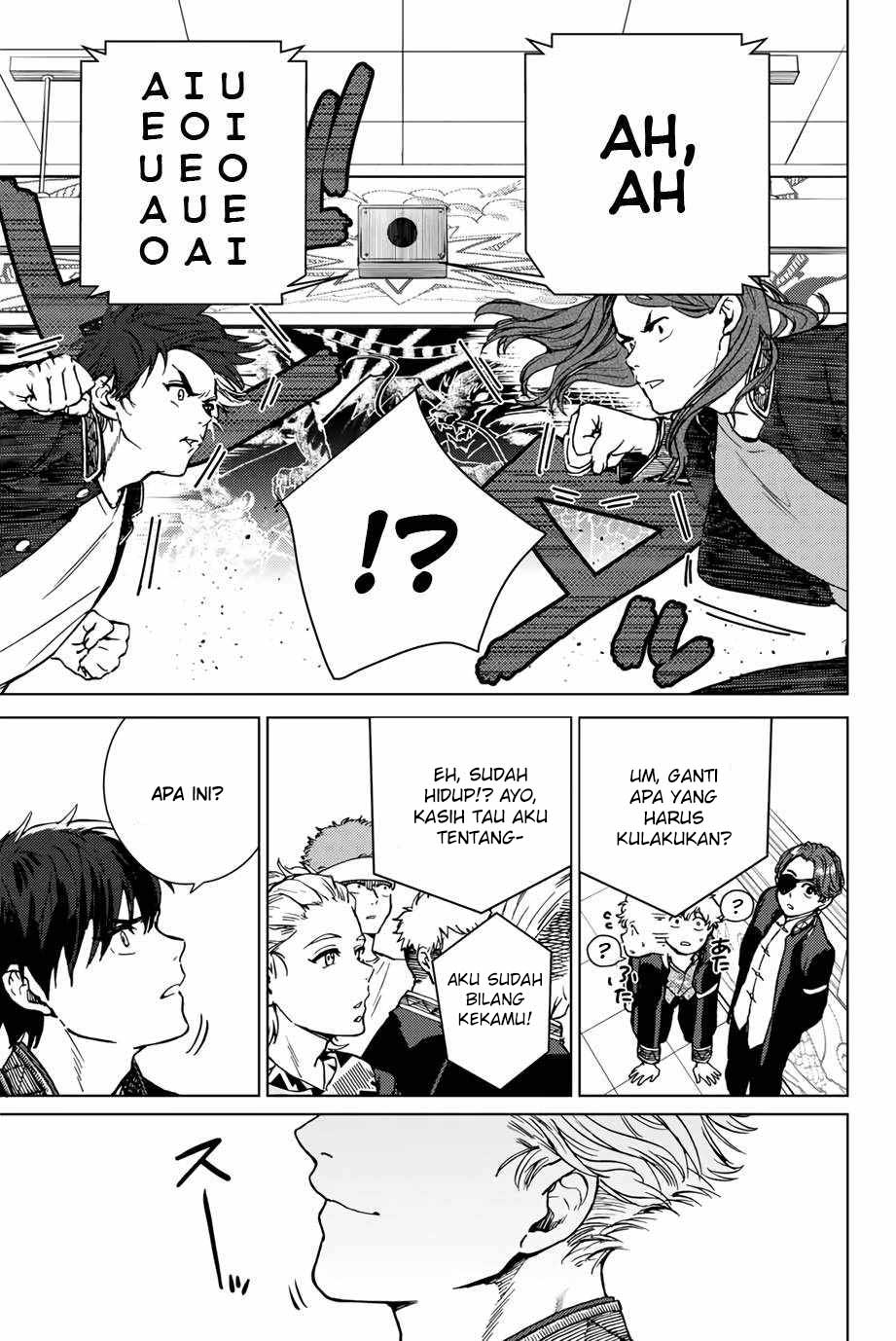 Wind Breaker (NII Satoru) Chapter 4 - halaman 4