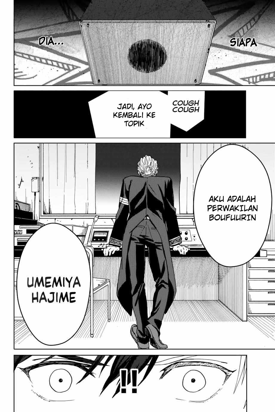 Wind Breaker (NII Satoru) Chapter 4 - halaman 7