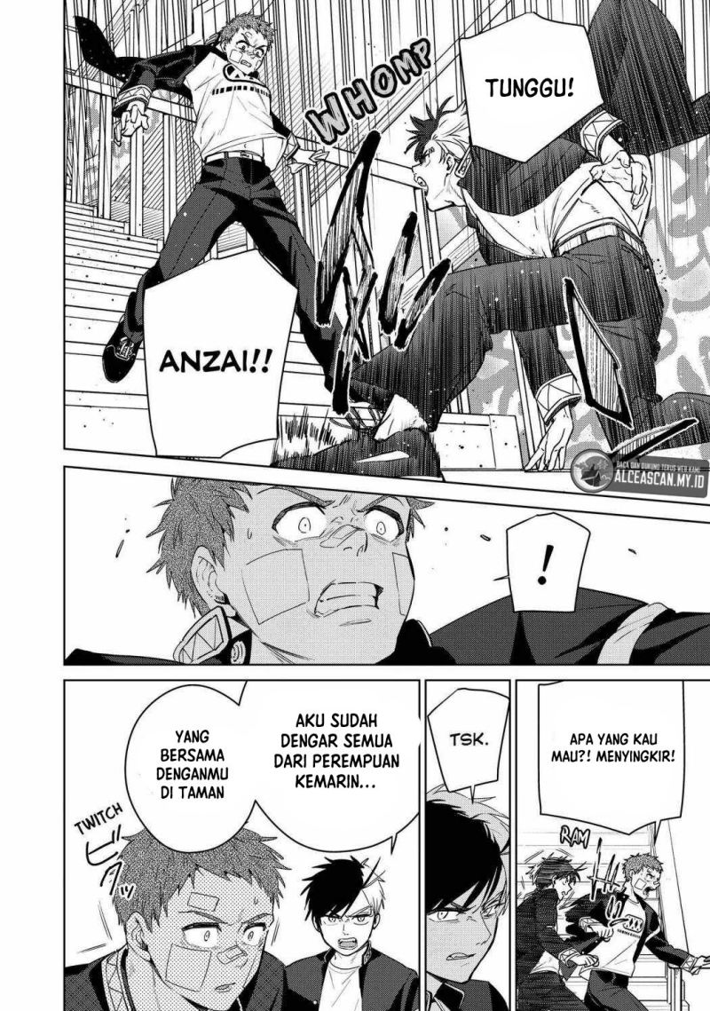 Wind Breaker (NII Satoru) Chapter 40 - halaman 17