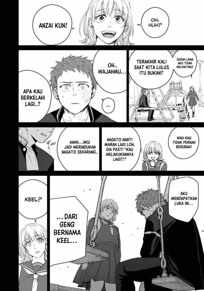 Wind Breaker (NII Satoru) Chapter 40 - halaman 5