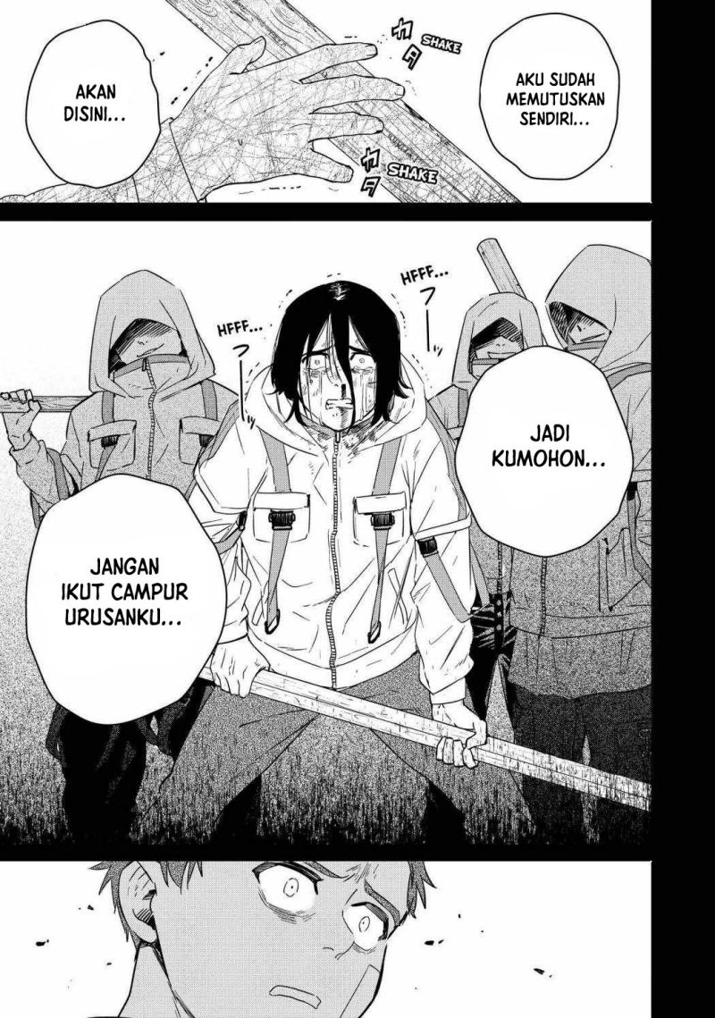 Wind Breaker (NII Satoru) Chapter 41 - halaman 10