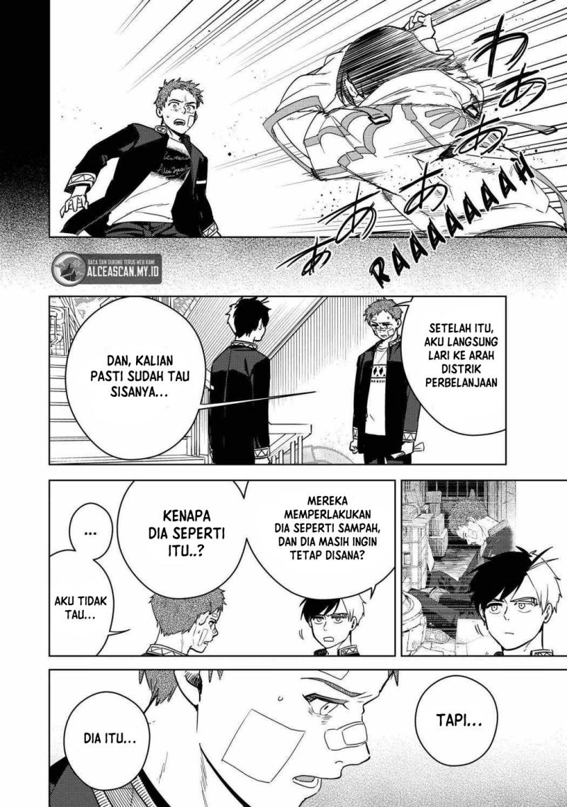 Wind Breaker (NII Satoru) Chapter 41 - halaman 11
