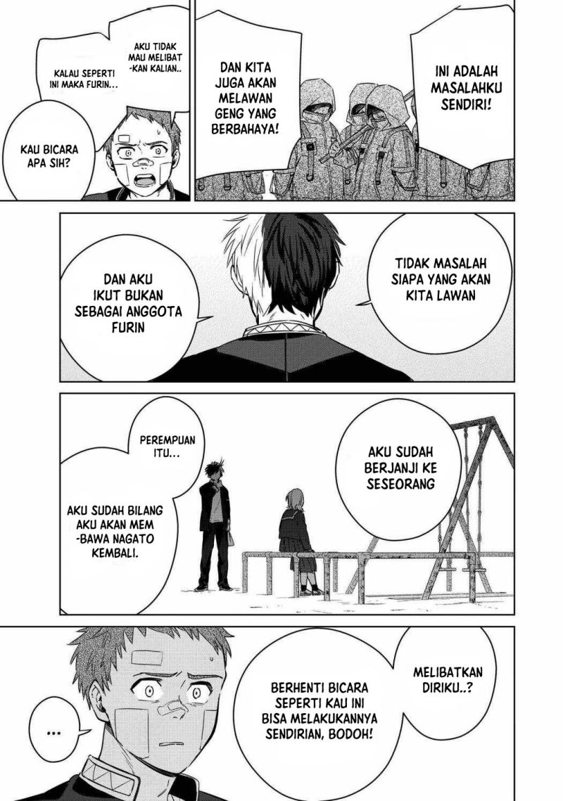 Wind Breaker (NII Satoru) Chapter 41 - halaman 14
