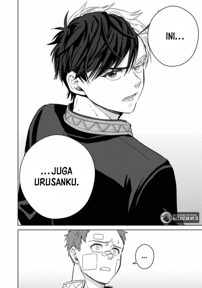 Wind Breaker (NII Satoru) Chapter 41 - halaman 15