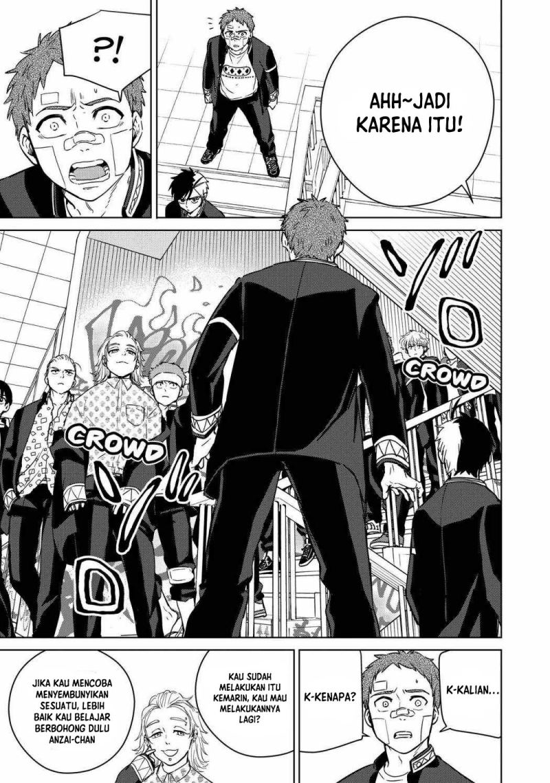 Wind Breaker (NII Satoru) Chapter 41 - halaman 16
