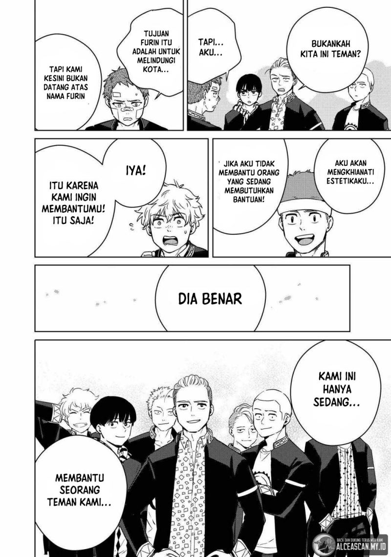 Wind Breaker (NII Satoru) Chapter 41 - halaman 17