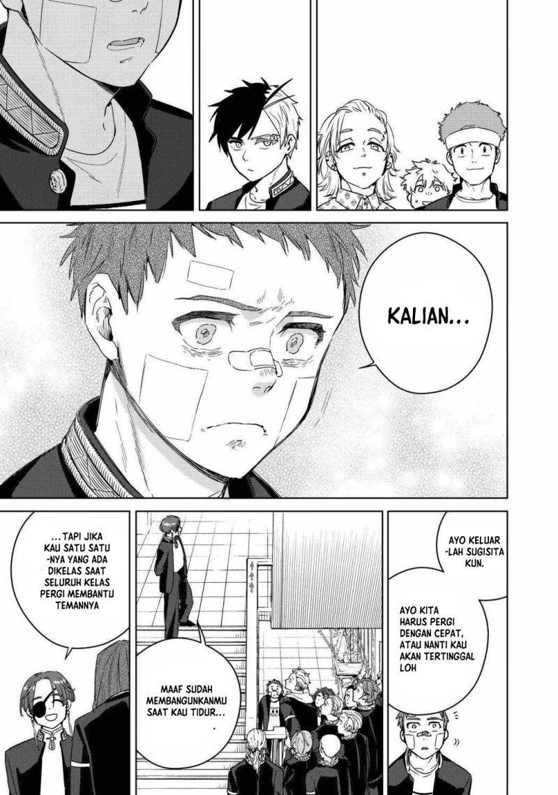 Wind Breaker (NII Satoru) Chapter 41 - halaman 18