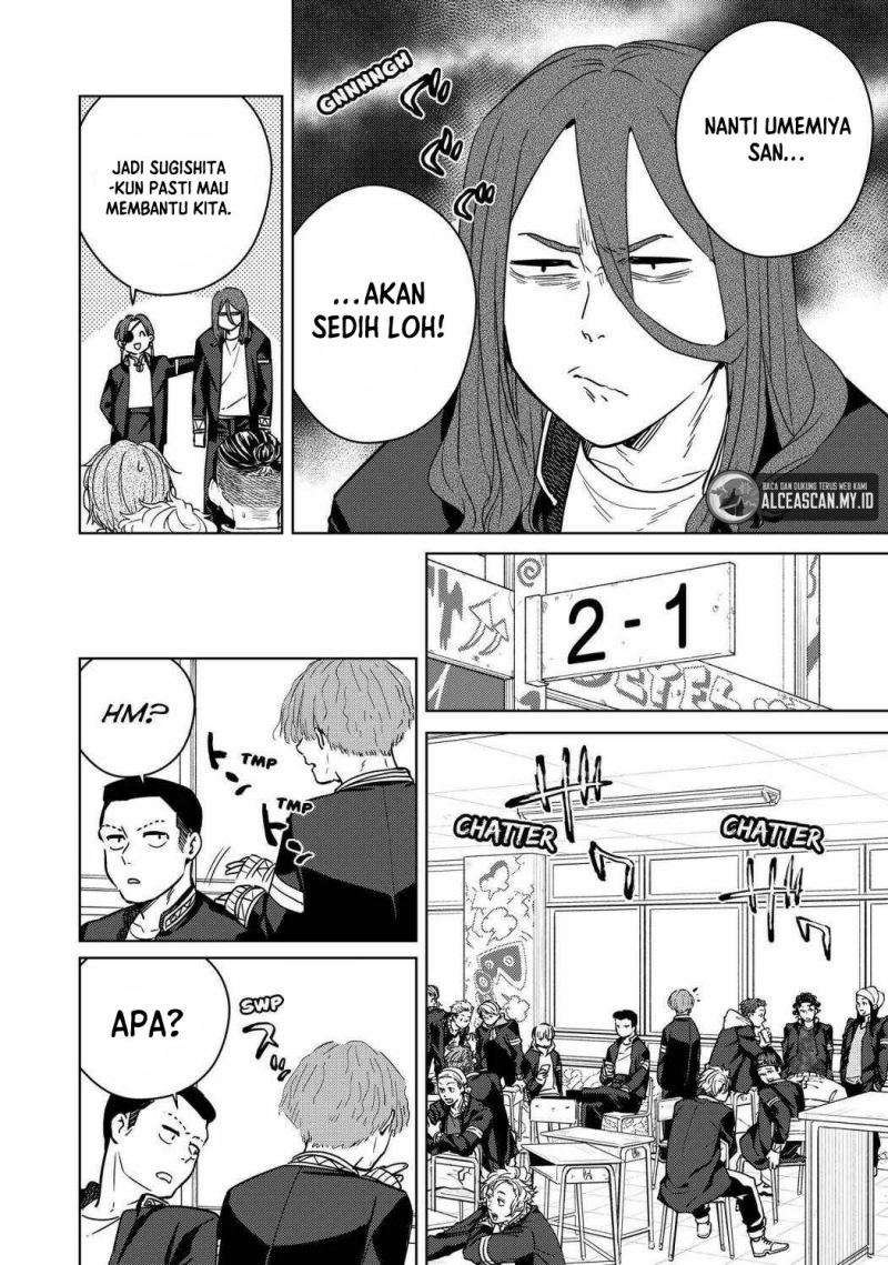 Wind Breaker (NII Satoru) Chapter 41 - halaman 19