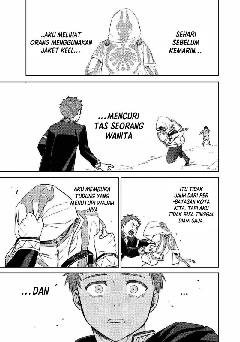 Wind Breaker (NII Satoru) Chapter 41 - halaman 4