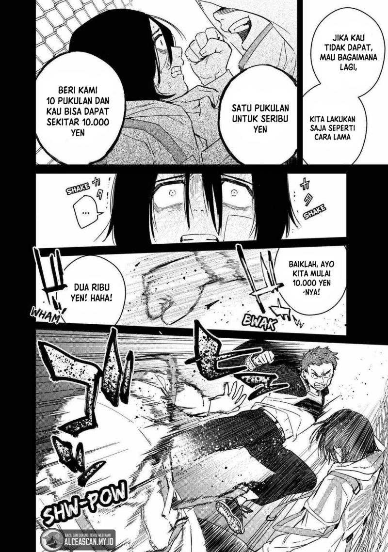 Wind Breaker (NII Satoru) Chapter 41 - halaman 7