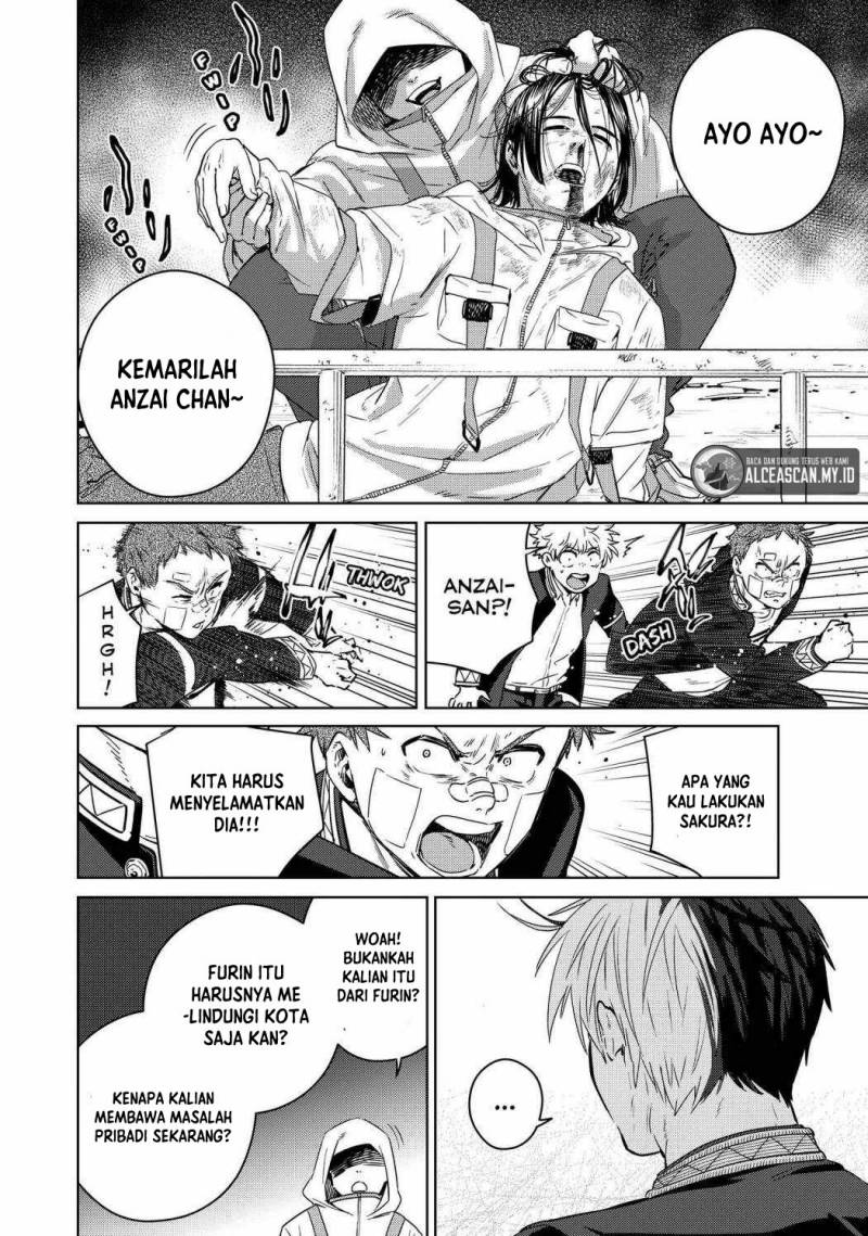 Wind Breaker (NII Satoru) Chapter 42 - halaman 13