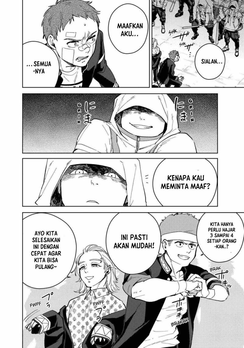 Wind Breaker (NII Satoru) Chapter 42 - halaman 18